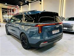 کیا کەرنیڤاڵ